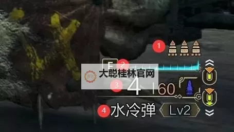 《怪物猎人荒野》重弩上手玩法与连招技巧教学图1