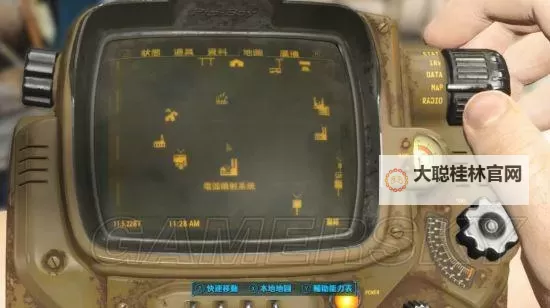 《辐射4》战斗收集及加点技巧 辐射4怎么玩图1