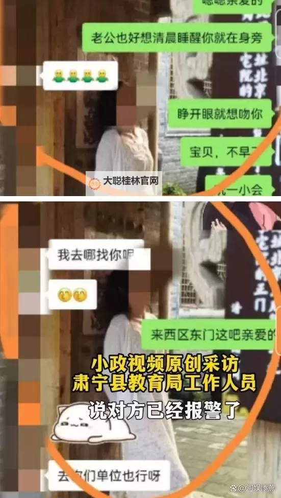 探索无限可能：最大尺度一对一视频聊天的极致体验图1