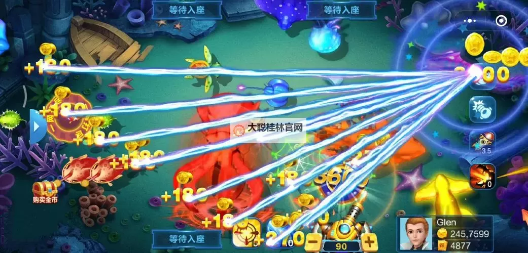 街机千炮捕鱼白金版电脑版下载 怎么电脑玩街机千炮捕鱼白金版？图1