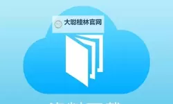 尽享精彩内容：99福利视频导航全方位推荐