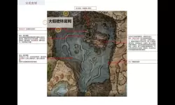 《艾尔登法环》黄金树幽影DLC1.13版强力近战玩法推荐