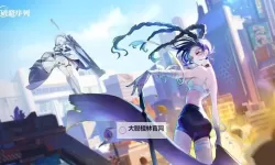 破晓序列电脑版 电脑玩破晓序列模拟器下载、安装攻略教程