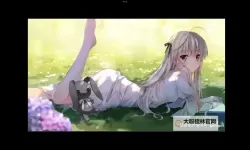 【高清资源】缘分天空动漫无删减版百度网盘免费在线观看攻略