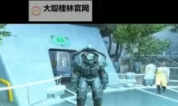 《辐射4》队友进入动力装甲方法 队友怎么进入动力装甲