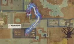 上古修仙电脑版下载 推荐好用的上古修仙电脑版模拟器下载