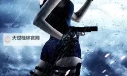 最新完整版2019中文字幕视频推荐，让你畅享高清视觉盛宴