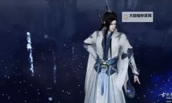 剑侠奇谭电脑版下载 怎么下载剑侠奇谭电脑版模拟器