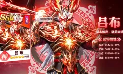 神武赵子龙电脑版下载 怎么电脑玩神武赵子龙？