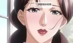 动漫肉嫁高柳家在线：精彩剧情全方位解析