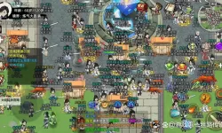 轩辕修仙传电脑版下载 横向测评：电脑玩轩辕修仙传模拟器推荐