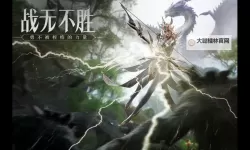 《荣耀大天使》攻略：坐骑养成，酷炫与实力并存