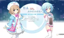 《超次次元游戏海王星重生2》全结局达成攻略 结局怎么达成