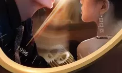 深入解析：《中文字幕第903》中的精彩亮点与幕后故事