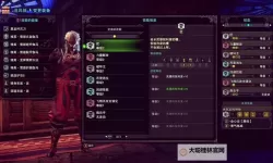 《怪物猎人X》最终强化虫子喂法心得 最终强化虫子怎么喂