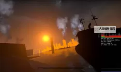 黎明陨落电脑版下载 推荐好用的黎明陨落电脑版模拟器下载