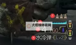 《怪物猎人荒野》重弩上手玩法与连招技巧教学