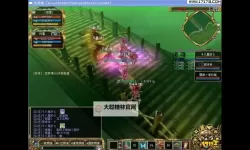 最封神电脑版下载 电脑玩最封神模拟器推荐