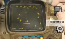 《辐射4》战斗收集及加点技巧 辐射4怎么玩