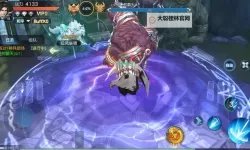 仙之痕电脑版下载 怎么电脑玩仙之痕？