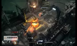 必玩俯视角射击游戏合集 必玩俯视角射击游戏有哪些