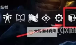 《恶意不息》高效刷钱刷经验方法