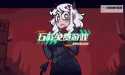 热门独立游戏排行 有哪些好玩的独立游戏