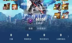 生化迷城怎么双开  生化迷城双开挂机软件推荐