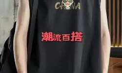 探索中国18gboy同志文化：多元身份与认同的真实写照