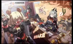 《绝区零》PC下载方法