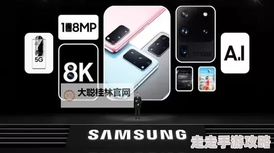 畅享快节奏生活：5g天天看影视带你领略极致视听盛宴图1