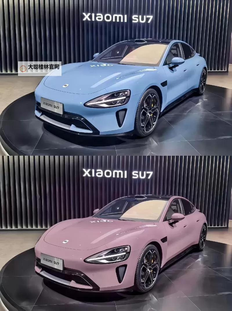 小米汽车SU7配色一览 小米汽车SU7有几款配色图1
