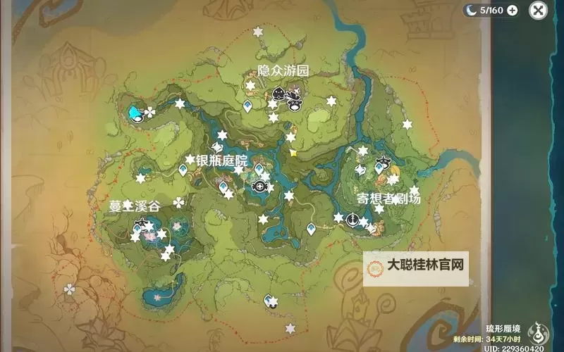 《原神》欢兴礼券收集线路推荐图1