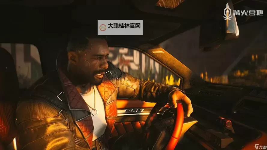 《赛博朋克2077往日之影》不朽头饰网切音剪获取方法图1