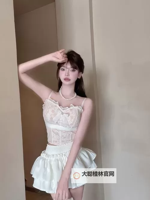 渣男和渣女在一起抹胸的那些荒唐瞬间图1