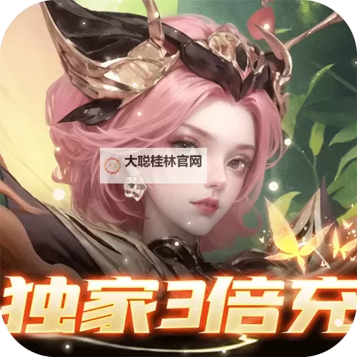 妖灵战姬怎么双开  妖灵战姬双开挂机软件推荐图1