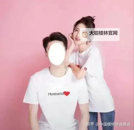 张津瑜吕总精彩瞬间：1080P高清完整直播回顾图1