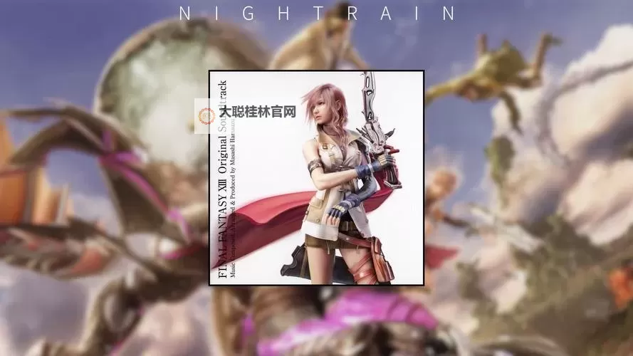 最终幻想13-2（ff13-2） 男女主角极限走盘攻略图1