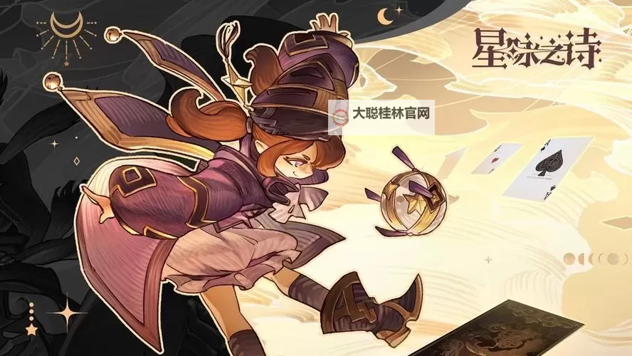 经典电脑dbg游戏推荐 经典电脑dbg游戏合集图1