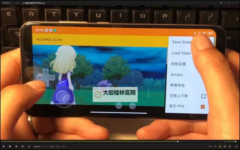 折光电脑版下载 推荐好用的折光电脑版模拟器下载图1