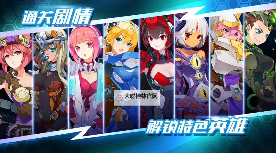 战场英雄物语怎么双开、多开？战场英雄物语双开助手工具下载安装教程图1