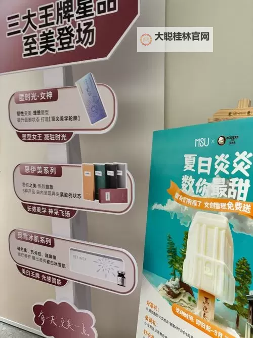 注射器打水处罚视频教程大全:全面解析与实用指南图1