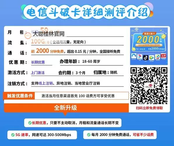 免费在线观看：日韩一卡二卡三卡四卡2021在线 rom=1000539d&word=日韩一卡二卡三卡四卡2021在线图1