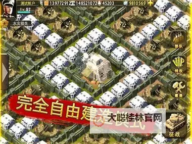 二战前线OL如何双开 2021最新双开神器来袭图1