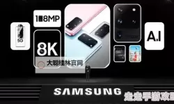 畅享快节奏生活：5g天天看影视带你领略极致视听盛宴