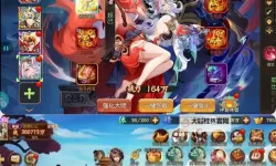 十大PC三国游戏大全 有哪些好玩的三国游戏