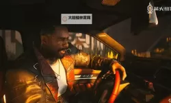 《赛博朋克2077往日之影》不朽头饰网切音剪获取方法