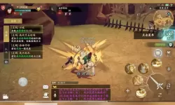 炎黄战纪电脑版下载 最全炎黄战纪电脑版攻略