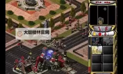 赤龙之吼电脑版下载 赤龙之吼电脑版的安装使用方法