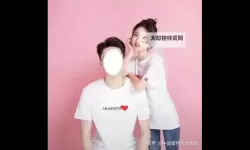 张津瑜吕总精彩瞬间：1080P高清完整直播回顾